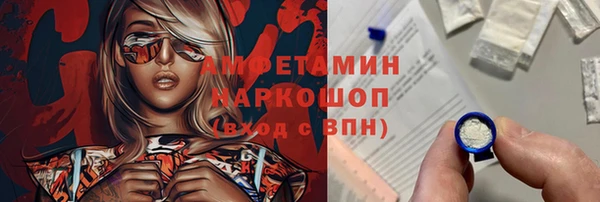 a pvp Балабаново