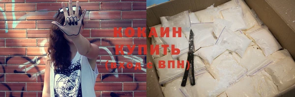 амфетамин Баксан
