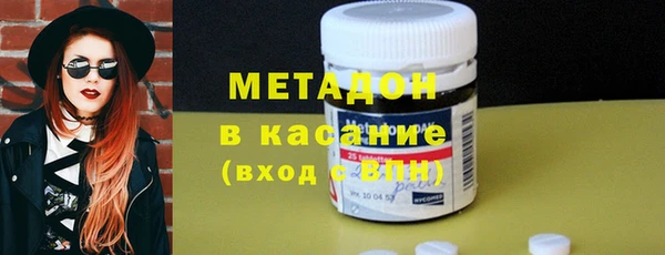 кокаин колумбия Богданович