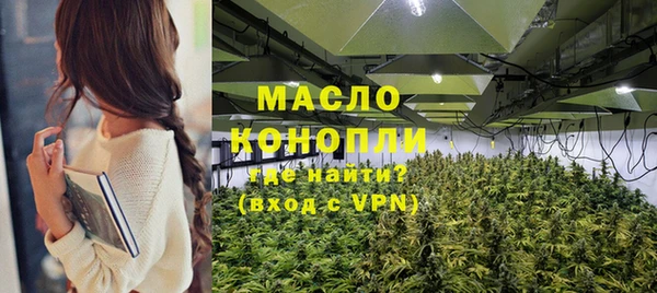 a pvp Балабаново