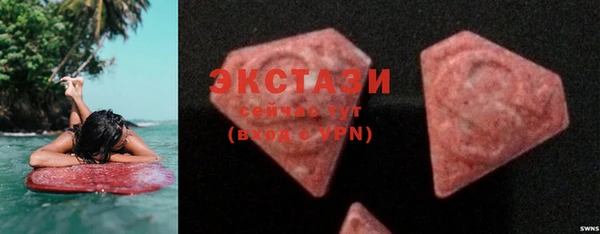 кокаин колумбия Богданович