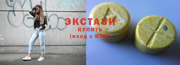 кокаин колумбия Богданович