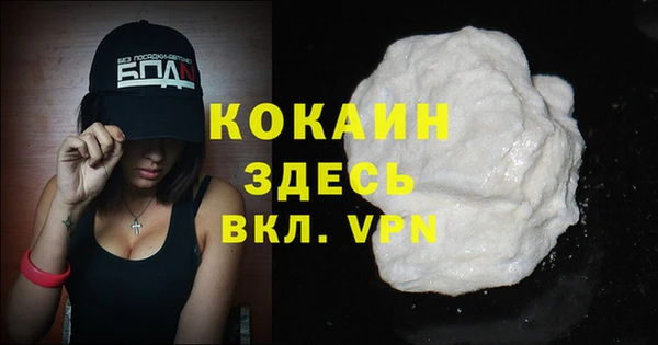jwh Белоозёрский