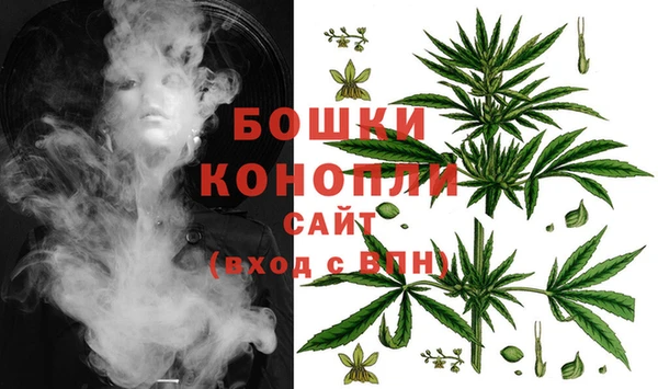 амфетамин Баксан