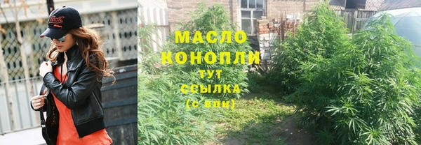 jwh Белоозёрский