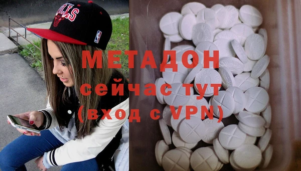 jwh Белоозёрский