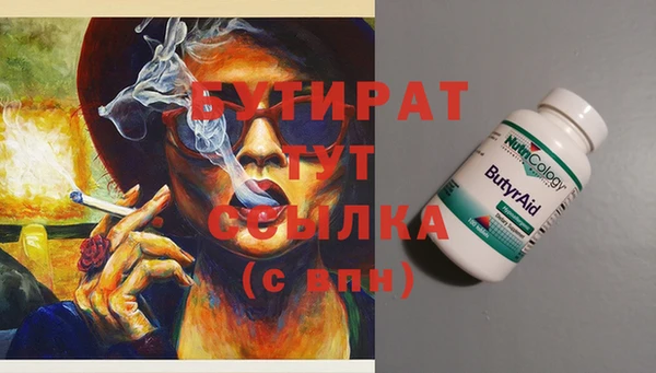 a pvp Балабаново