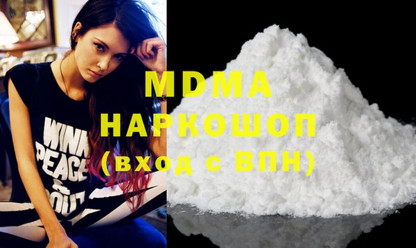 jwh Белоозёрский