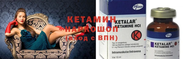 кокаин колумбия Богданович